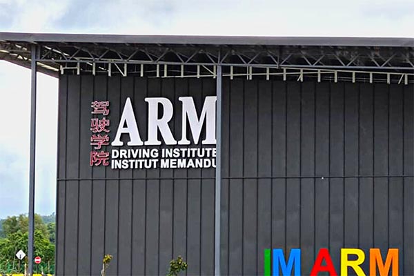 ARM Driving Institute
