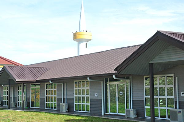 Institut Aminuddin Baki